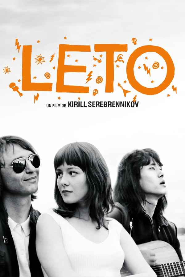 Léto Poster 7
