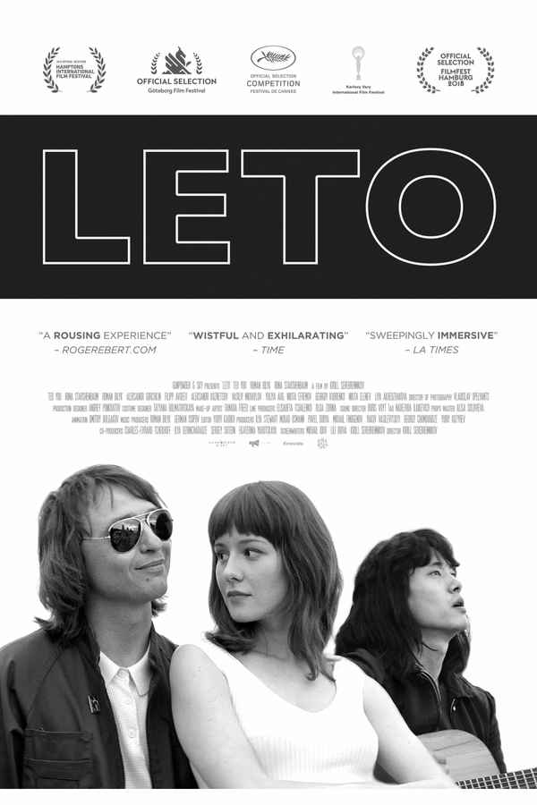 Léto Poster 5