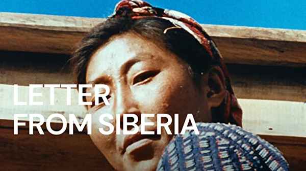 Letter from Siberia Poster 7