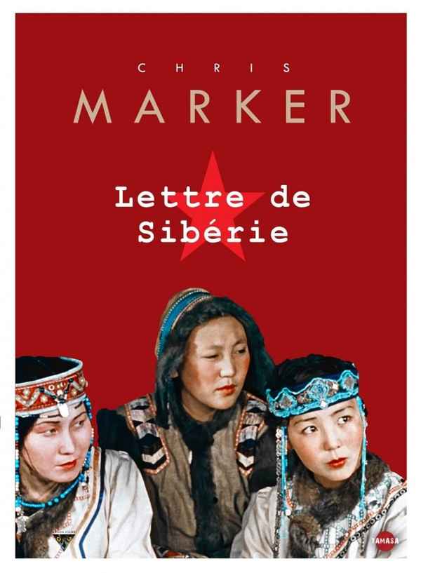 Letter from Siberia Poster 6