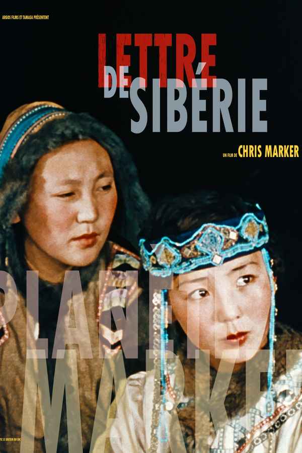 Letter from Siberia Poster 1