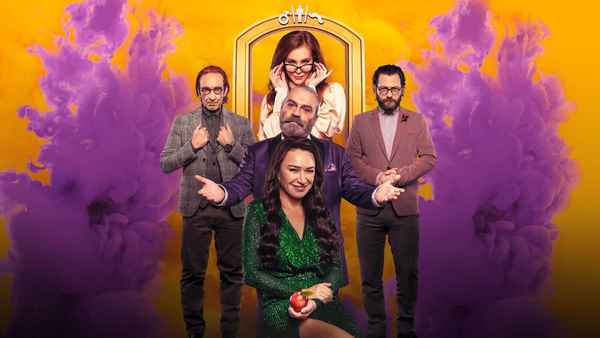 Leyla Everlasting Poster 3