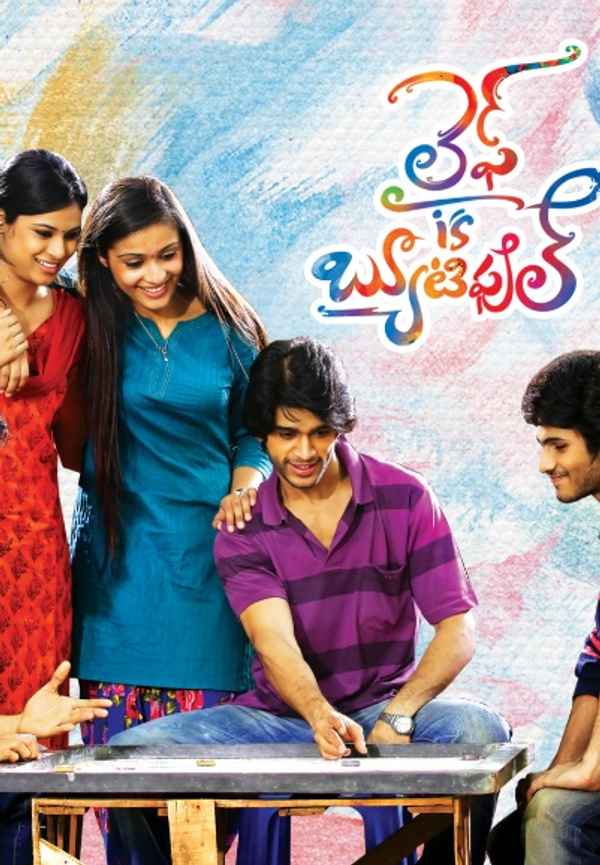 Life is Beautiful Poster 5