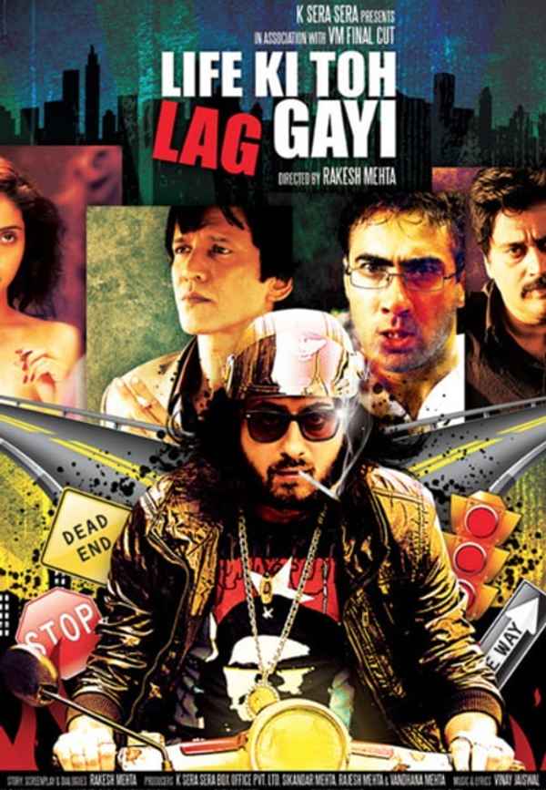 Life Ki Toh Lag Gayi Poster 5
