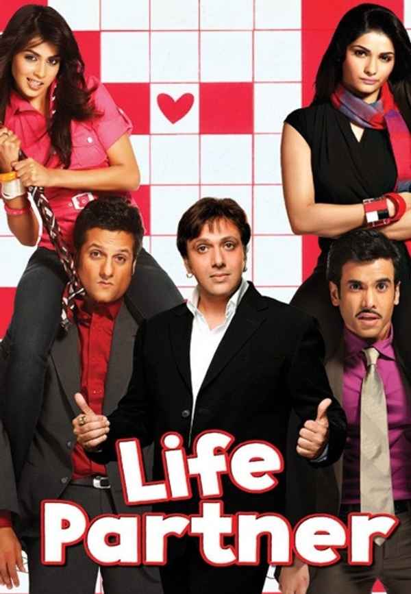 Life Partner Poster 3