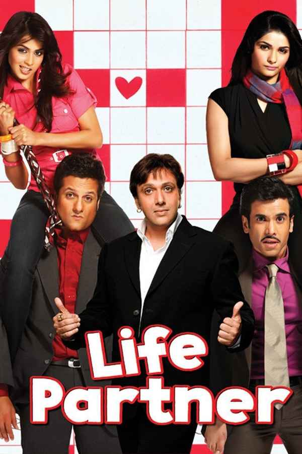 Life Partner Poster 2