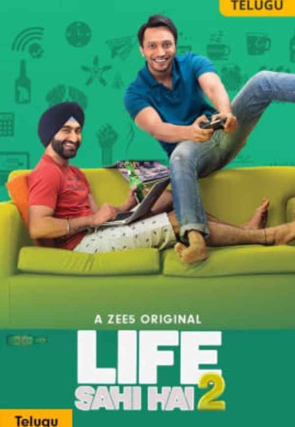 Life Sahi Hai 2 Poster 1
