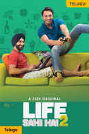 Life Sahi Hai 2 Poster 7