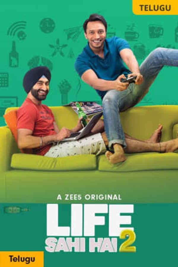 Life Sahi Hai 2 Poster 7