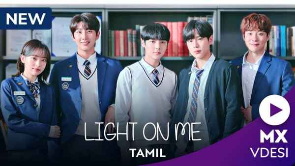 Light On Me Poster 4