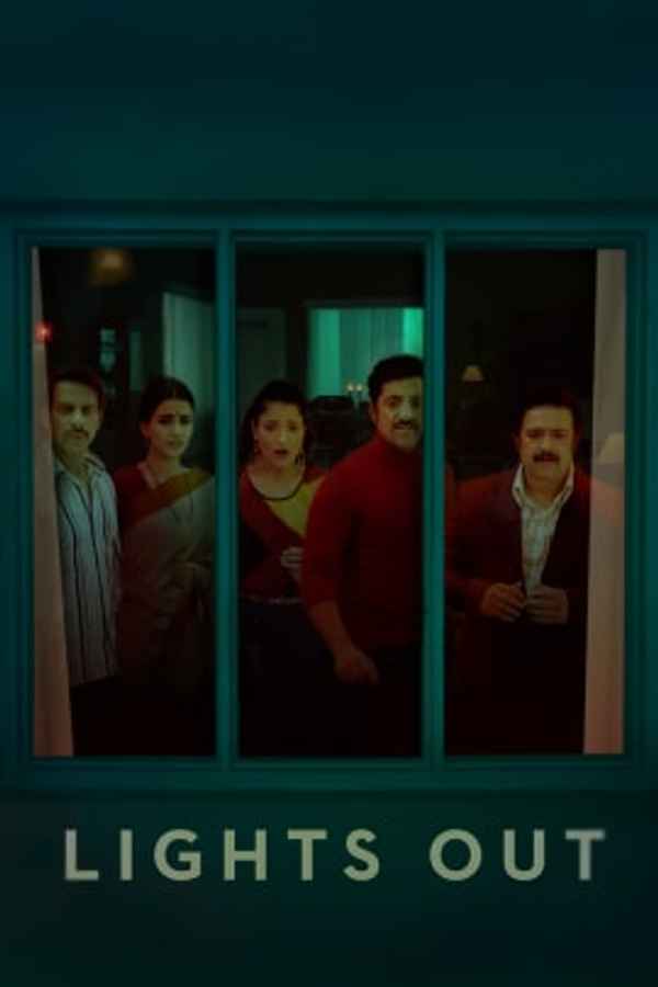Lights Out Poster 2
