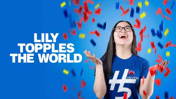 Lily Topples The World Poster 3