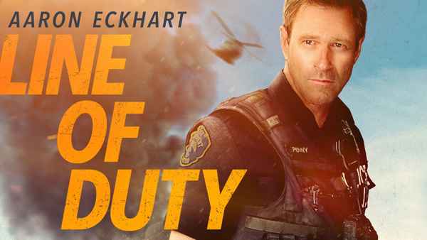 Line of Duty Poster 2