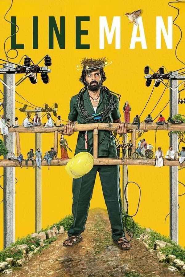 Lineman (ಲೈಮನ್) Poster 3