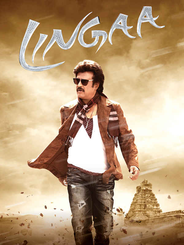 Lingaa Poster 4