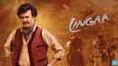 Lingaa Poster 5
