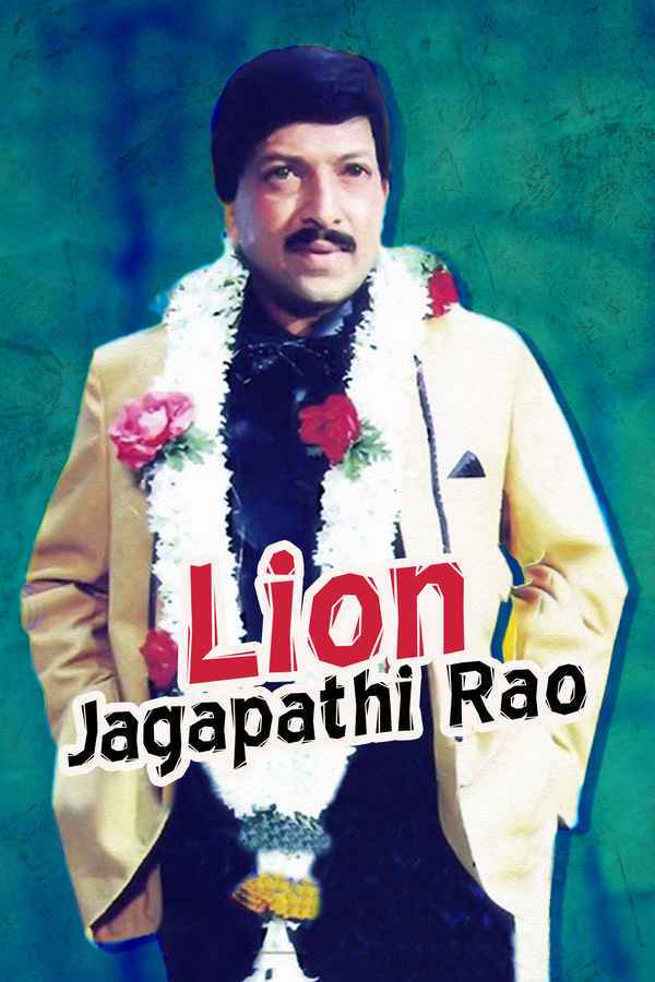 Lion Jagapathi Rao