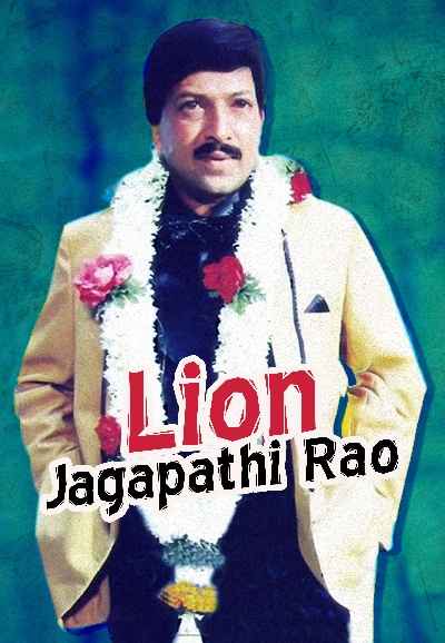 Lion Jagapathi Rao