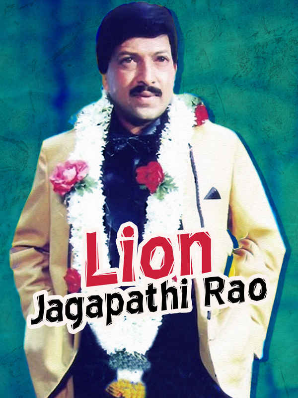 Lion Jagapathi Rao Poster 2