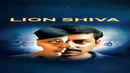 Lion Shiva Poster 2