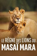 Lion: The Rise and Fall of the Marsh Pride Poster 2