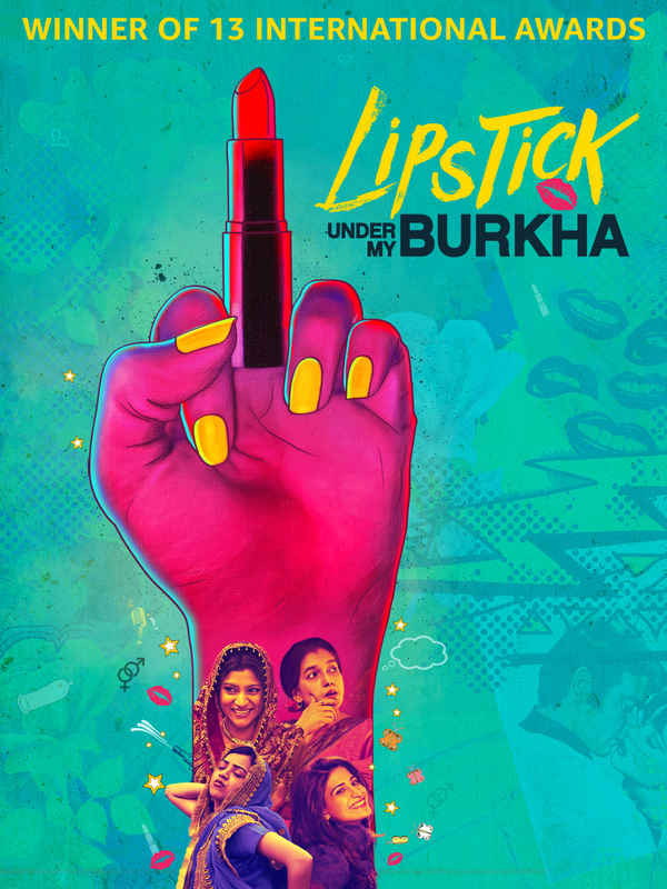 Lipstick Under My Burkha Poster 5