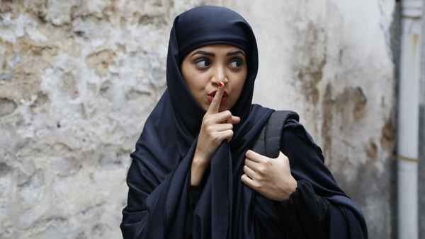 Lipstick Under My Burkha Poster 1