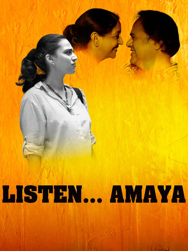 Listen Amaya Poster 7