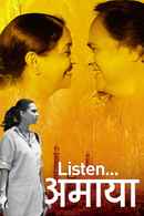 Listen Amaya Poster 3