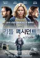 Little Accidents Poster 4