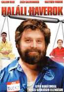 Little Fish, Strange Pond Poster 7