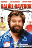 Little Fish, Strange Pond Poster 3