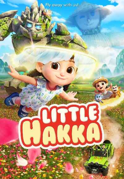 Little Hakka
