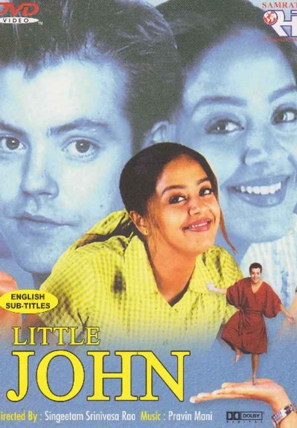 Little John Poster 5