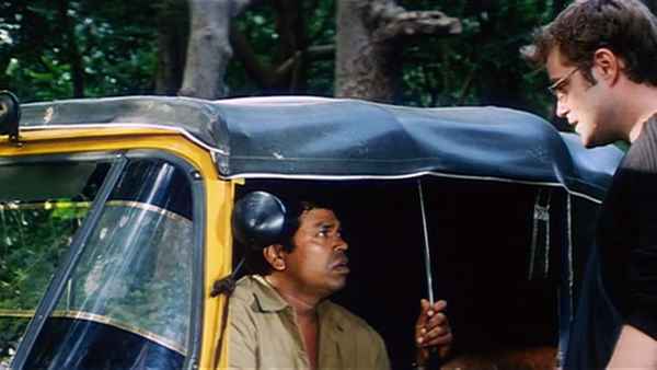 Little John Poster 3