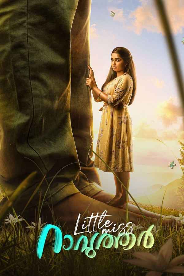 Little Miss Rawther Poster 2