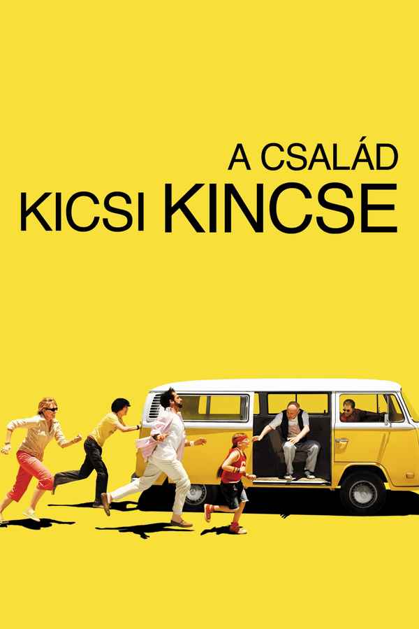 Little Miss Sunshine Poster 3