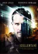 Little Murder Poster 1