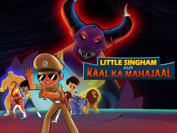 Little Singham Aur Kaal Ka Mahajaal Poster 4
