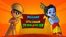 Little Singham aur Krishna: Jodi Mein hai Dum Poster 6