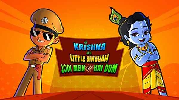Little Singham aur Krishna: Jodi Mein hai Dum Poster 6