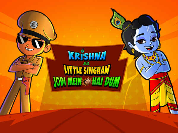 Little Singham aur Krishna: Jodi Mein hai Dum Poster 4