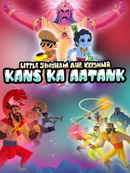 Little Singham aur Krishna: Kans ka Aatank Poster 4