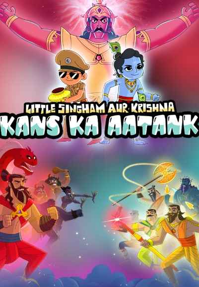 Little Singham aur Krishna: Kans ka Aatank