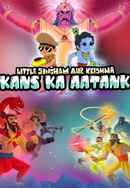Little Singham aur Krishna: Kans ka Aatank Poster 5