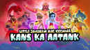 Little Singham aur Krishna: Kans ka Aatank Poster 3