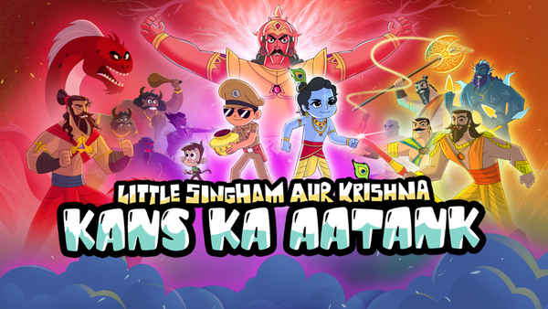 Little Singham aur Krishna: Kans ka Aatank Poster 3