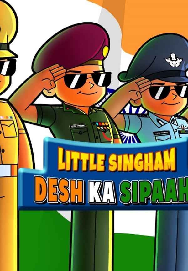 Little Singham: Desh ka Sipaahi Poster 6