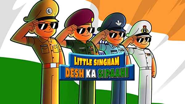Little Singham Desh Ka Sipaahi Returns Poster 3