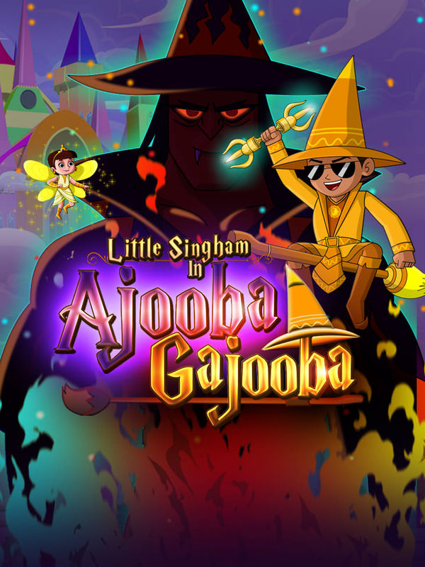 Little Singham in Ajooba Gajooba Poster 5